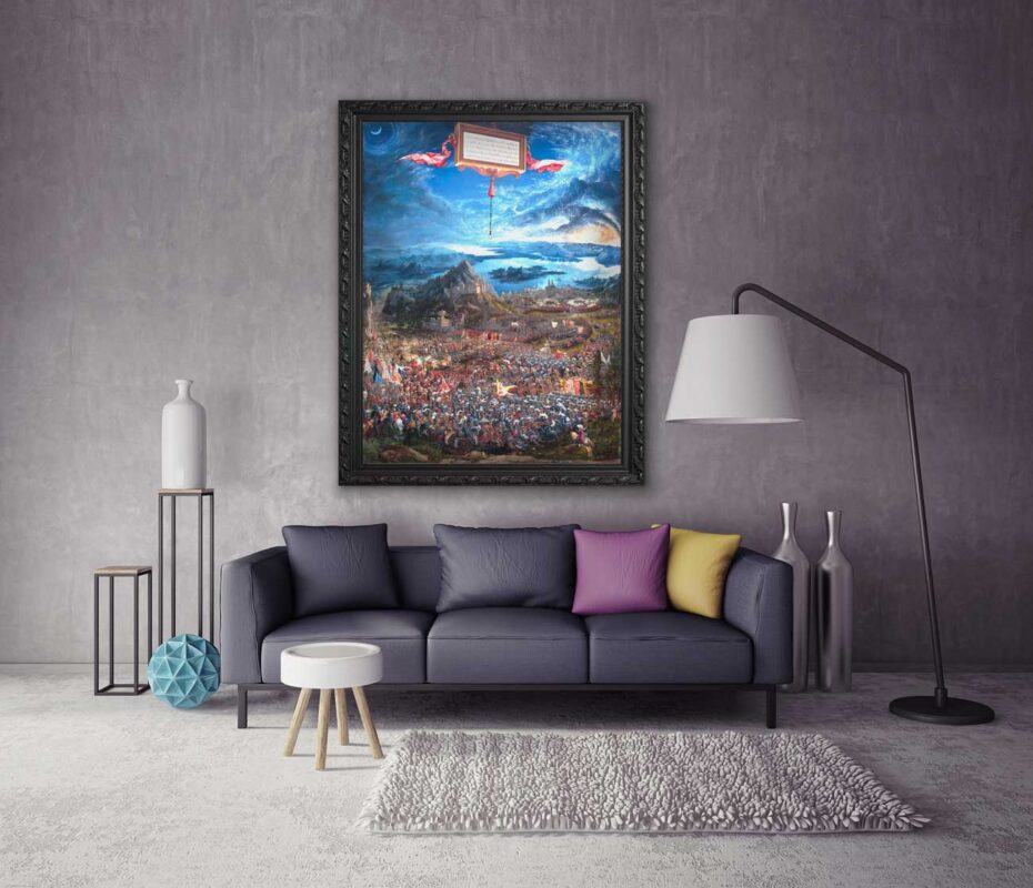 نقاشی آلبرت آلتدُرفر