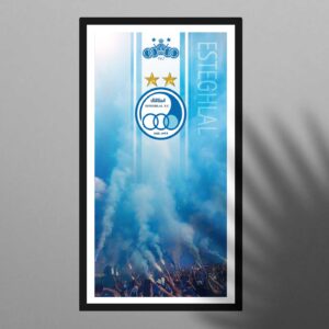 تابلو تیم Esteghlal fc